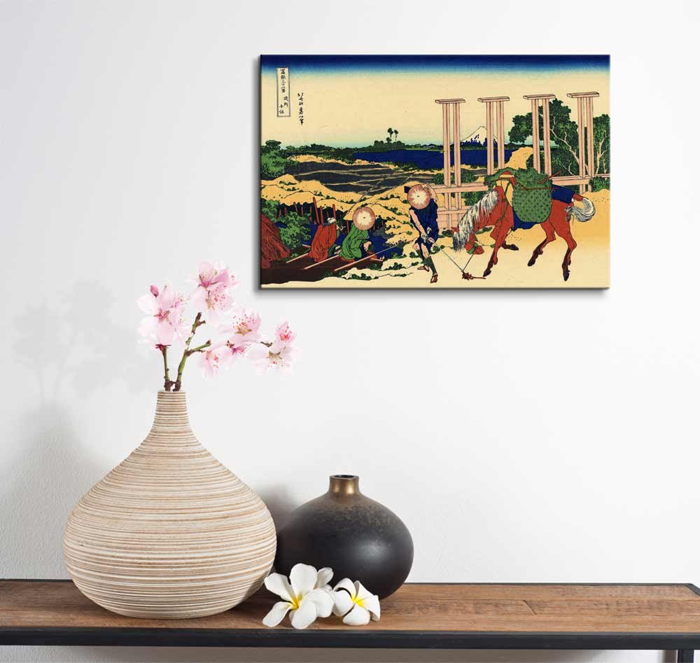 Amazon.com: wall26 - Canvas Wll Art - Senju, Musashi Province by